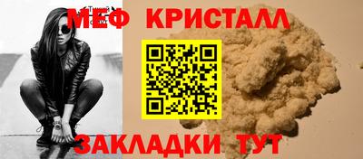 марки nbome Тара