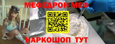 метадон Старая Купавна
