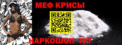 мет Среднеуральск