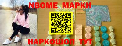 мет Среднеуральск