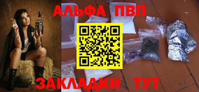 мет Среднеуральск