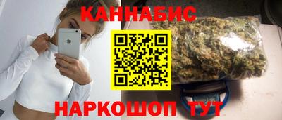 метадон Старая Купавна
