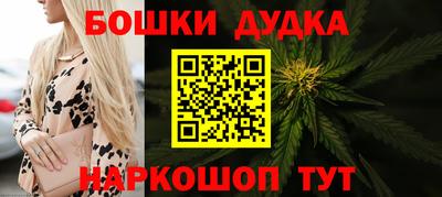 метадон Старая Купавна