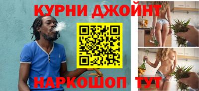 а пвп мука Тверь