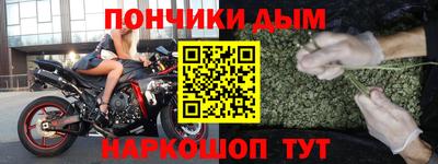 мет Среднеуральск