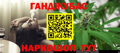 а пвп мука Тверь