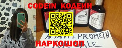 амфетамин Татарск