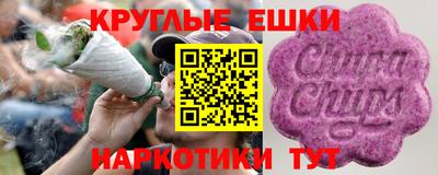 амфетамин Татарск