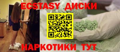 мет Среднеуральск