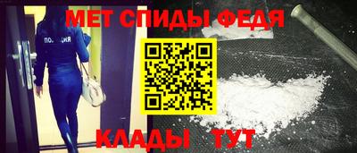 мет Среднеуральск