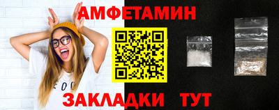 метадон Старая Купавна