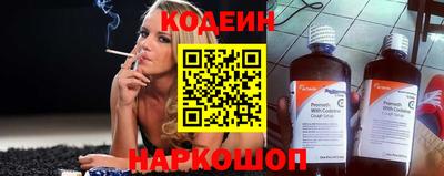 метадон Старая Купавна