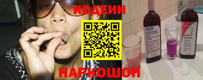 а пвп мука Тверь