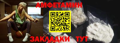 а пвп мука Тверь