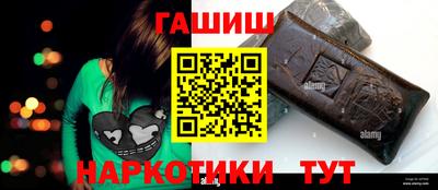 мет Среднеуральск