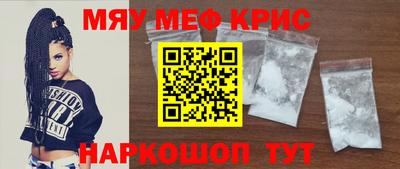 мет Среднеуральск