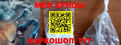 метадон Старая Купавна