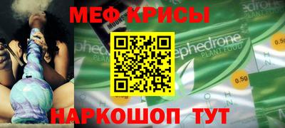 мет Среднеуральск