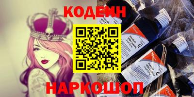 мет Среднеуральск